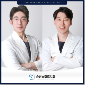 순천임플란트 원장님 이미지