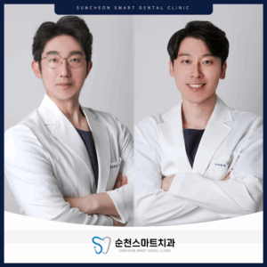 순천치과 순천임플란트 원장님2